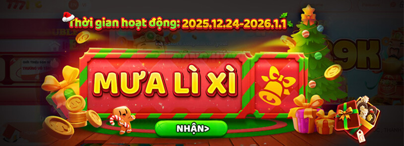 1596042 1766329236423